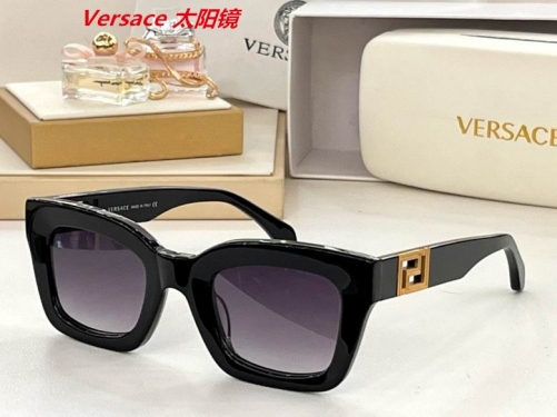 V.e.r.s.a.c.e. Sunglasses AAAA 4080