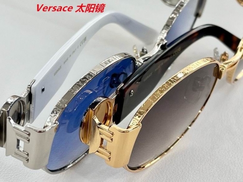 V.e.r.s.a.c.e. Sunglasses AAAA 4023