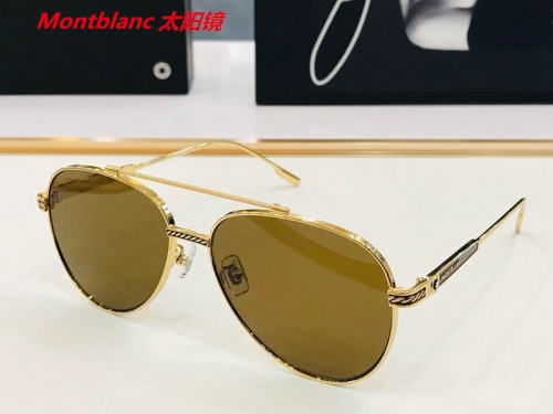 M.o.n.t.b.l.a.n.c. Sunglasses AAAA 4235