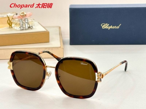 C.h.o.p.a.r.d. Sunglasses AAAA 4272