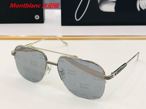 M.o.n.t.b.l.a.n.c. Sunglasses AAAA 4241