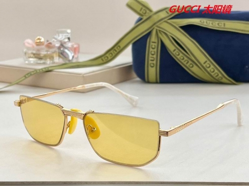 G.U.C.C.I. Sunglasses AAAA 4241