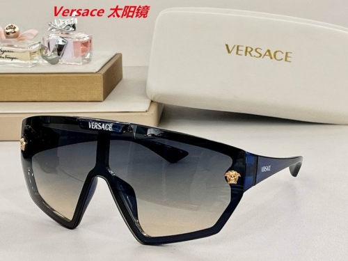 V.e.r.s.a.c.e. Sunglasses AAAA 4132