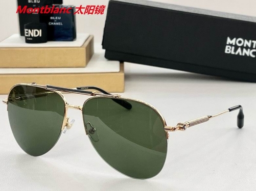 M.o.n.t.b.l.a.n.c. Sunglasses AAAA 4296