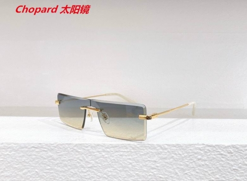 C.h.o.p.a.r.d. Sunglasses AAAA 4202