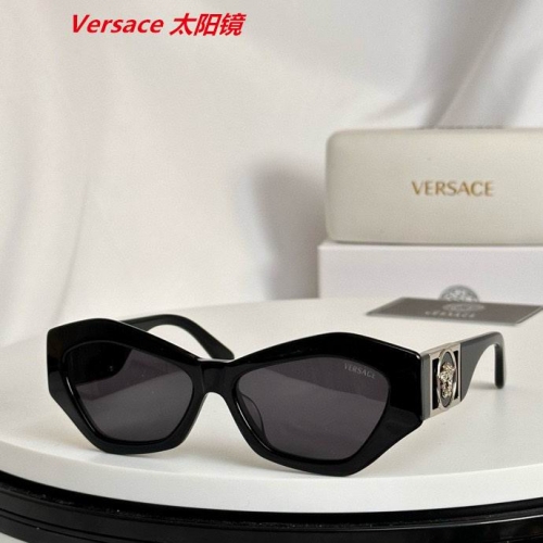 V.e.r.s.a.c.e. Sunglasses AAAA 4569