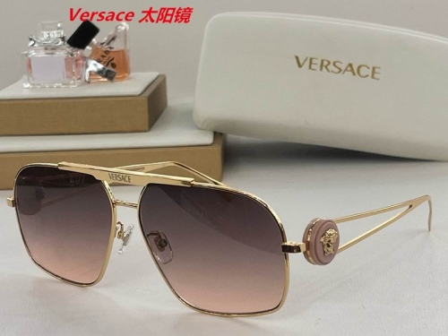 V.e.r.s.a.c.e. Sunglasses AAAA 4156