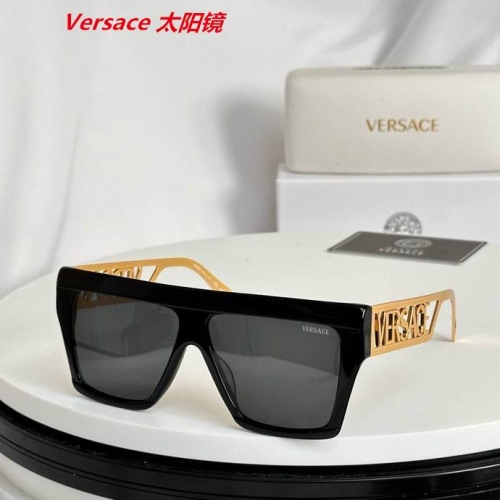 V.e.r.s.a.c.e. Sunglasses AAAA 4523