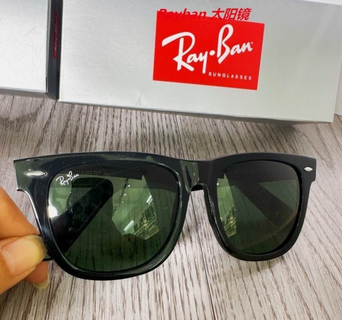 R.a.y.b.a.n. Sunglasses AAAA 4023