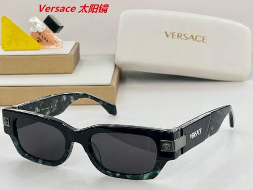 V.e.r.s.a.c.e. Sunglasses AAAA 4087