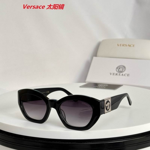 V.e.r.s.a.c.e. Sunglasses AAAA 4586