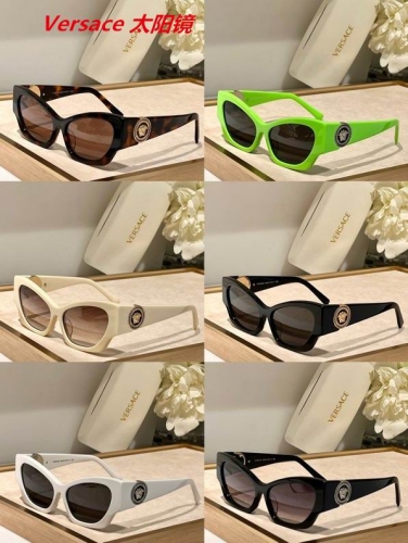 V.e.r.s.a.c.e. Sunglasses AAAA 4042