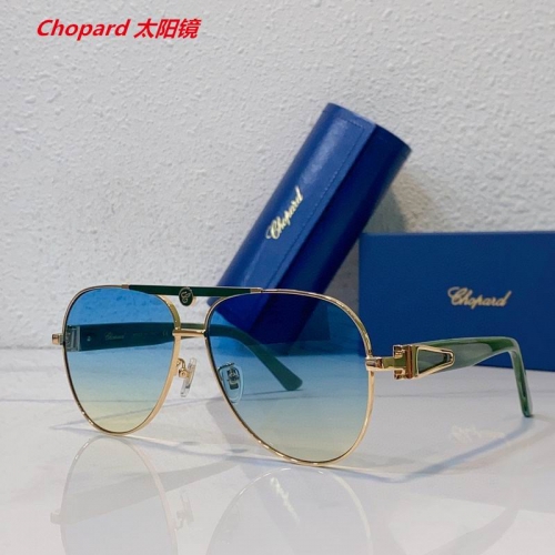 C.h.o.p.a.r.d. Sunglasses AAAA 4152