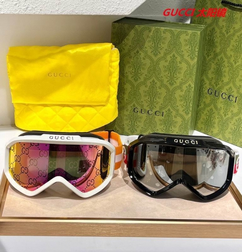 G.U.C.C.I. Sunglasses AAAA 4205