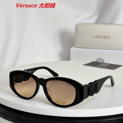 V.e.r.s.a.c.e. Sunglasses AAAA 4554