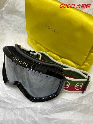 G.U.C.C.I. Sunglasses AAAA 4211