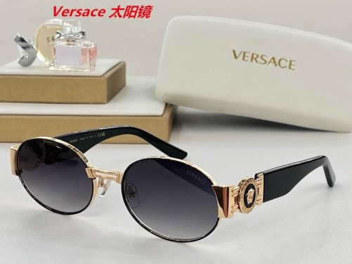 V.e.r.s.a.c.e. Sunglasses AAAA 4027