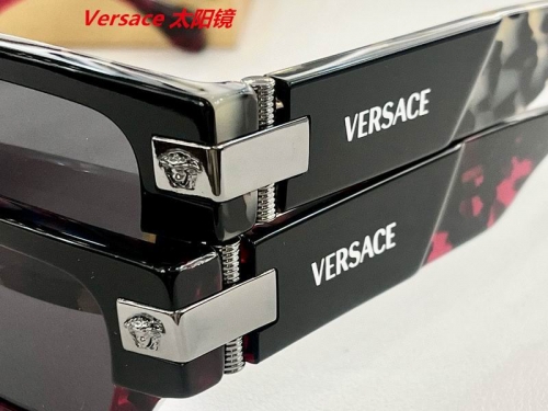 V.e.r.s.a.c.e. Sunglasses AAAA 4082