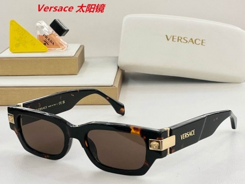 V.e.r.s.a.c.e. Sunglasses AAAA 4090