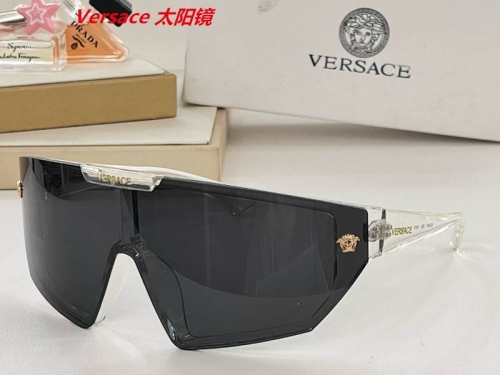 V.e.r.s.a.c.e. Sunglasses AAAA 4146