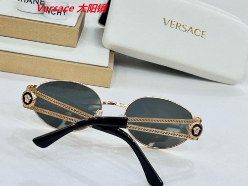 V.e.r.s.a.c.e. Sunglasses AAAA 4013