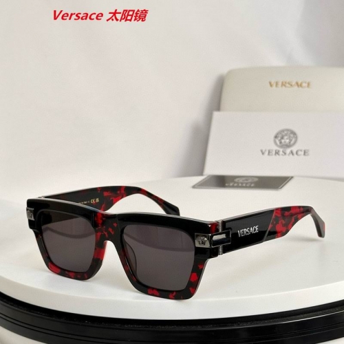 V.e.r.s.a.c.e. Sunglasses AAAA 4607