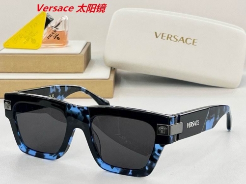 V.e.r.s.a.c.e. Sunglasses AAAA 4095