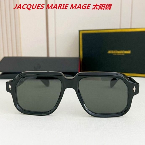 J.A.C.Q.U.E.S. M.A.R.I.E. M.A.G.E. Sunglasses AAAA 4110