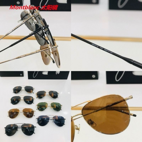 M.o.n.t.b.l.a.n.c. Sunglasses AAAA 4257