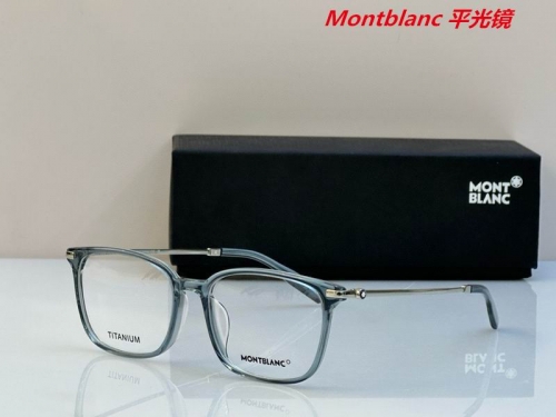 M.o.n.t.b.l.a.n.c. Plain Glasses AAAA 4073