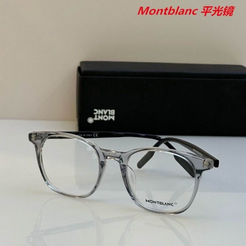 M.o.n.t.b.l.a.n.c. Plain Glasses AAAA 4052