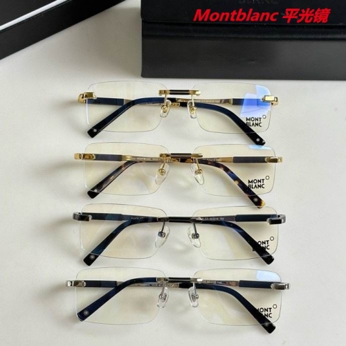 M.o.n.t.b.l.a.n.c. Plain Glasses AAAA 4002