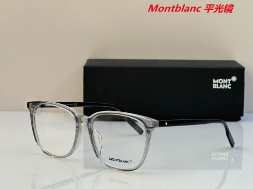 M.o.n.t.b.l.a.n.c. Plain Glasses AAAA 4093