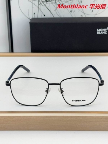 M.o.n.t.b.l.a.n.c. Plain Glasses AAAA 4225