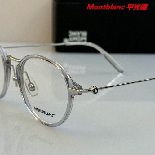 M.o.n.t.b.l.a.n.c. Plain Glasses AAAA 4041