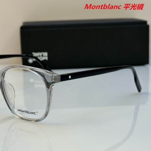 M.o.n.t.b.l.a.n.c. Plain Glasses AAAA 4053