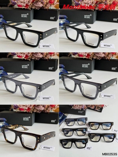 M.o.n.t.b.l.a.n.c. Plain Glasses AAAA 4156