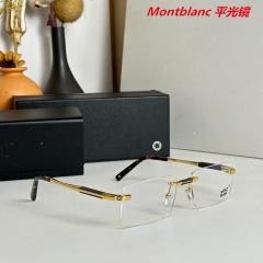 M.o.n.t.b.l.a.n.c. Plain Glasses AAAA 4008