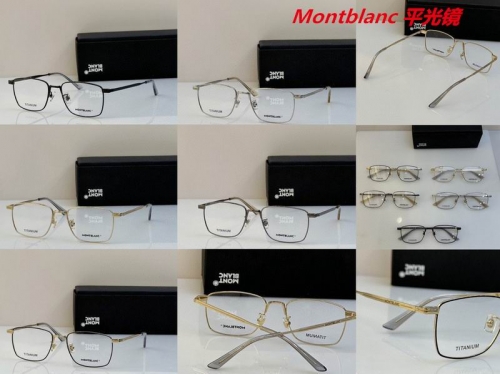 M.o.n.t.b.l.a.n.c. Plain Glasses AAAA 4029