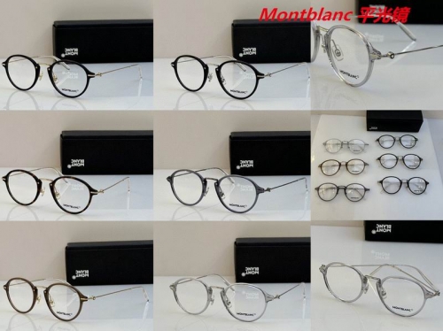 M.o.n.t.b.l.a.n.c. Plain Glasses AAAA 4039