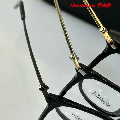 M.o.n.t.b.l.a.n.c. Plain Glasses AAAA 4070