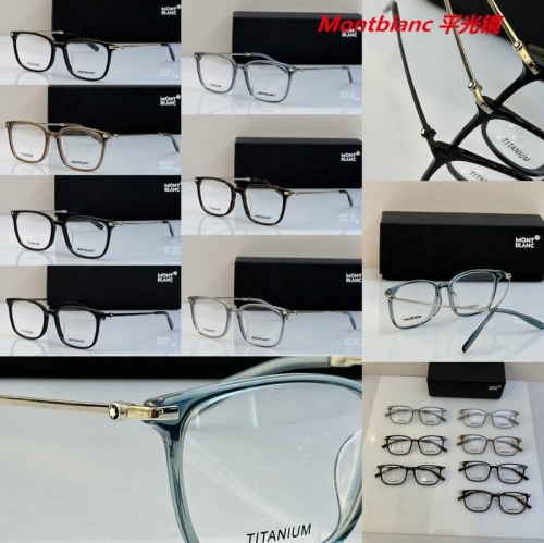 M.o.n.t.b.l.a.n.c. Plain Glasses AAAA 4068