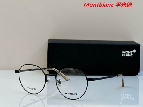 M.o.n.t.b.l.a.n.c. Plain Glasses AAAA 4083