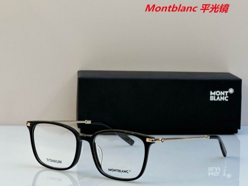 M.o.n.t.b.l.a.n.c. Plain Glasses AAAA 4074