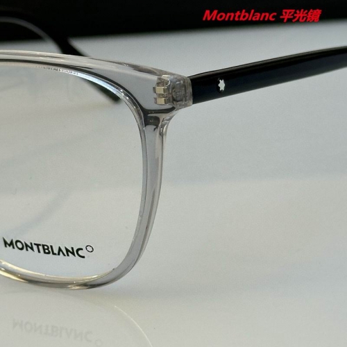 M.o.n.t.b.l.a.n.c. Plain Glasses AAAA 4090