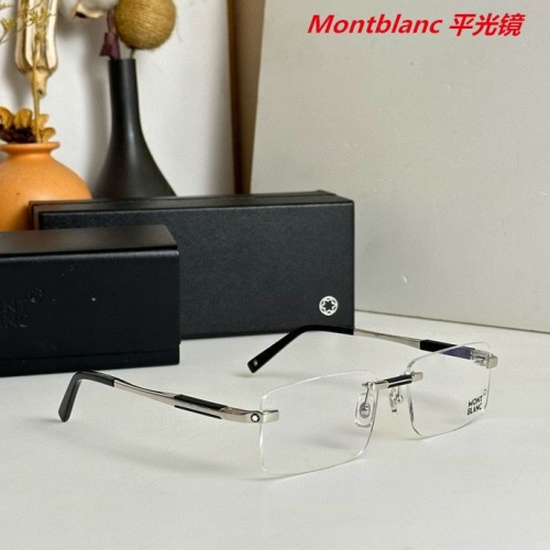 M.o.n.t.b.l.a.n.c. Plain Glasses AAAA 4010