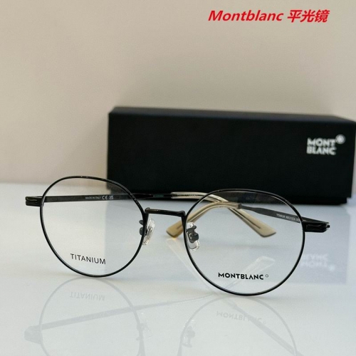 M.o.n.t.b.l.a.n.c. Plain Glasses AAAA 4082