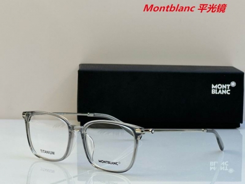 M.o.n.t.b.l.a.n.c. Plain Glasses AAAA 4071