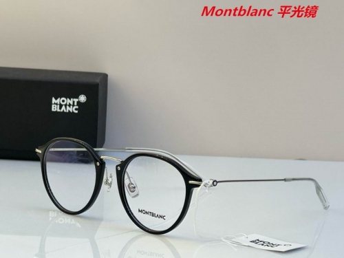 M.o.n.t.b.l.a.n.c. Plain Glasses AAAA 4133