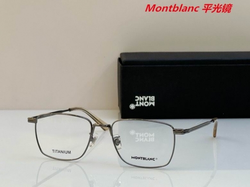 M.o.n.t.b.l.a.n.c. Plain Glasses AAAA 4035